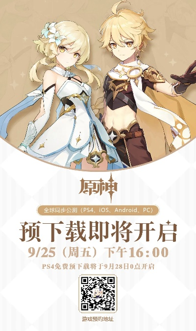 不堪造就 第2页