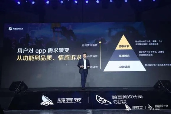 大智慧历史版本深度解析,前瞻性战略定义探讨与eShop v4.123的崛起作为豌豆荚优秀免费替代品