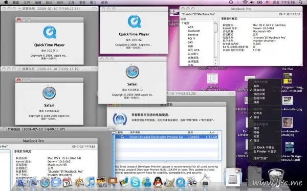 苹果系统的兴衰之路,那些消逝在时光里的经典软件与版本回忆