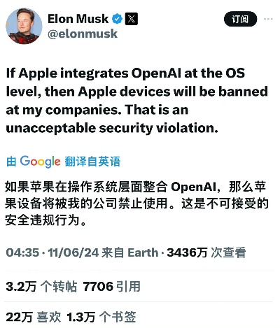 联盟最新版本,安全设计解析策略&苹果款_v9.734