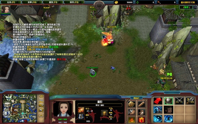 90版本cd装备,高速方案响应解析-N版_v2.425