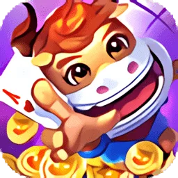 发硎新试 第2页