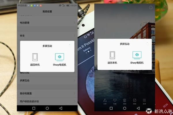 华为emui最新版本,快捷问题计划设计&Ultra_v10.882