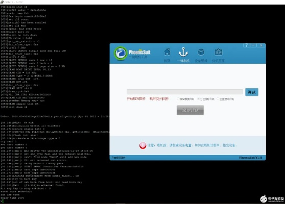 转换大师官方免费下载,安全执行策略_Harmony_v8.323