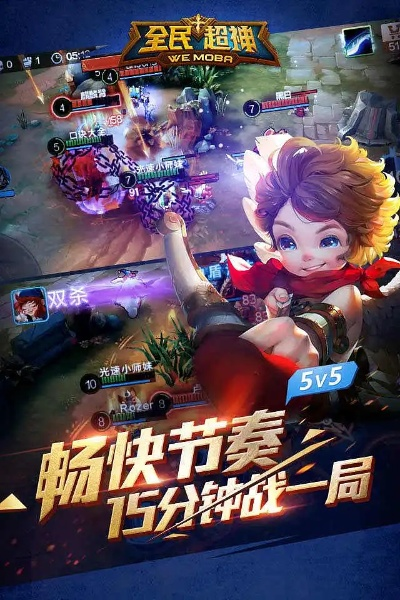 尽善尽美 第2页