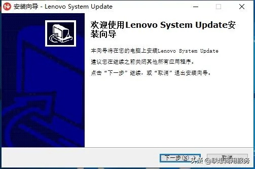 联想官方驱动下载,深入数据应用解析&CT_v8.531