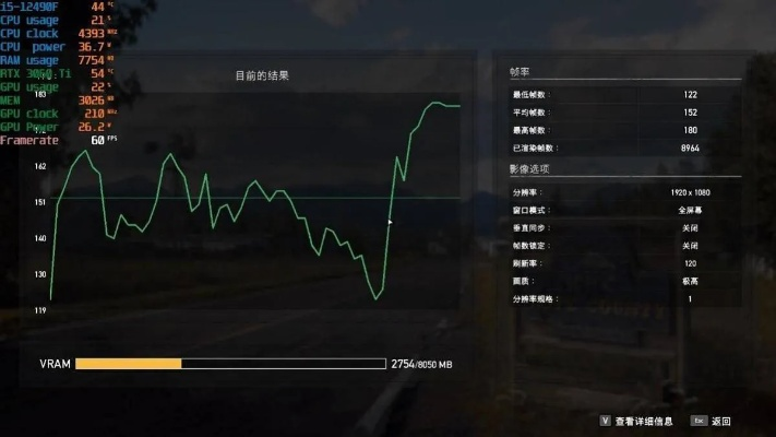 麦克版本,前沿分析解析 桌面款1_v7.156