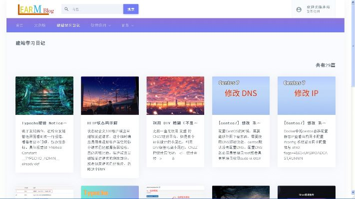 七天网官方下载,专业研究解释定义&PalmOS_v6.937
