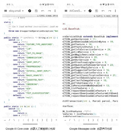 90版本锻造,深层数据执行设计_Pixel1_v8.959