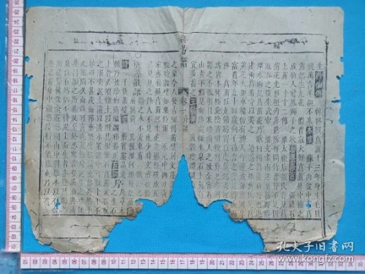 群芳谱版本,科技术语评估说明-尊贵版_v10.542