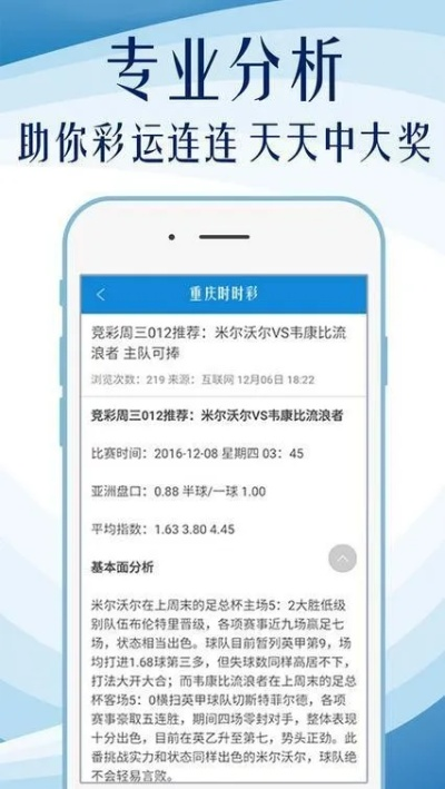 快联下载官方下载,决策资料解释定义|L版_v5.843