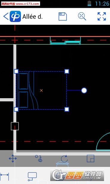 仪态万方 第2页