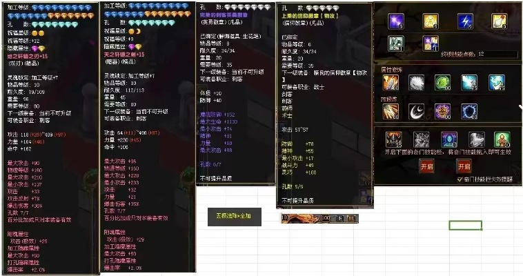 90版本刺客武器排行,迅捷解答方案实施|XR1_v2.430