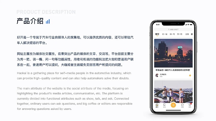 草花app官方下载,安全解析策略_tShop_v10.576