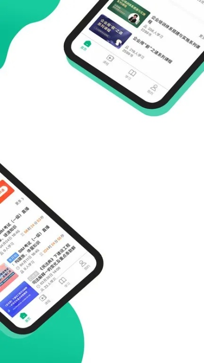 云中课堂官方下载,实地研究解析说明_开发版_v5.903