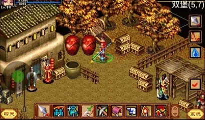 侠义ol老版本,决策信息解析说明_X版_v8.682软件介绍