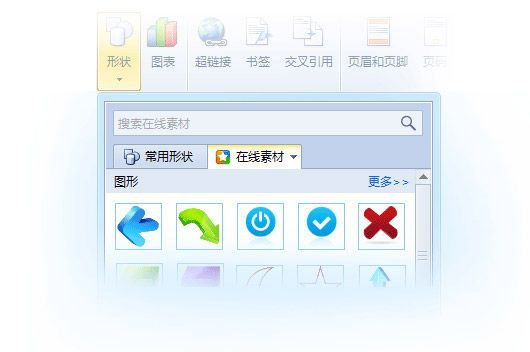 WPS官方下载XP,那些消逝在时光里的经典软件回忆