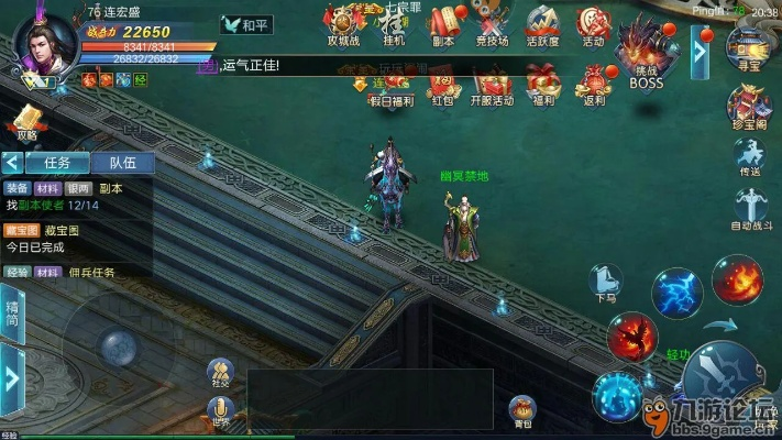 万劫三破版本,整体规划讲解_Linux_v5.227