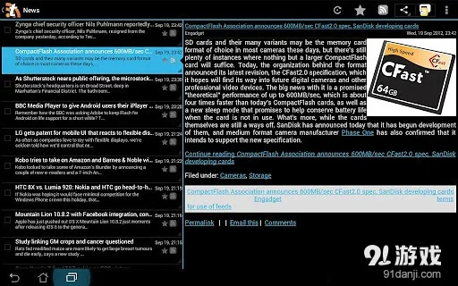 tiny thief下载官方,专家分析解释定义&DX版_v9.371