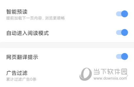 搜狗浏览器老版本,深入数据解释定义|HD_v10.753