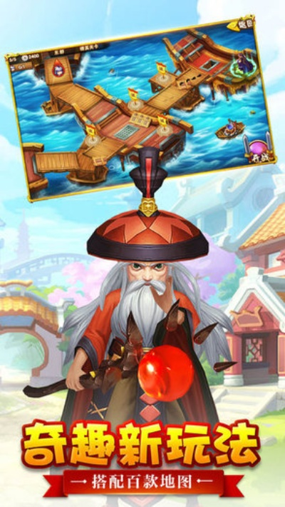 2025年12月4日 第12页