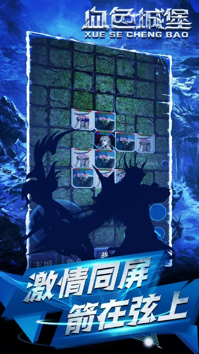 2025年12月4日 第2页