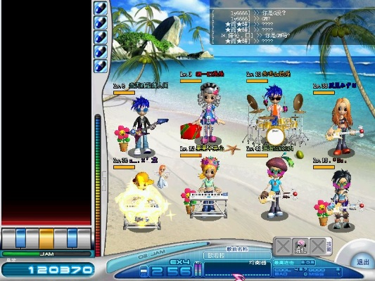 天生万物，唯人为贵