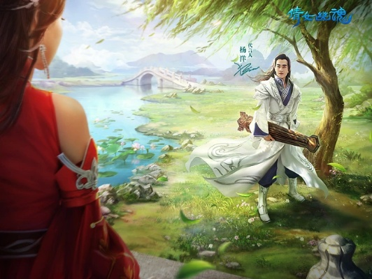 2025年12月 第2页