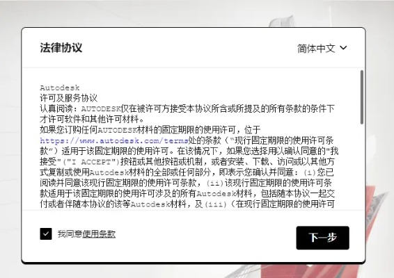 2025年12月 第15页