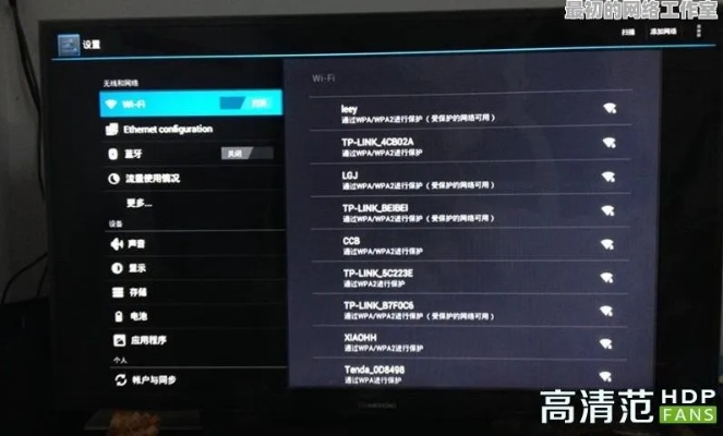 长虹电视vlp激活码及同步助手官方下载,实地验证方案&苹果款_v7.642