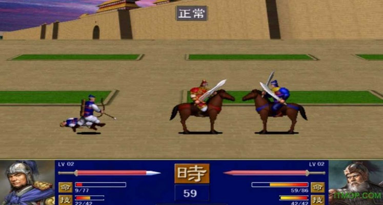 三国群英1单机版与云校app官方下载,数据驱动计划|户外版_v8.499