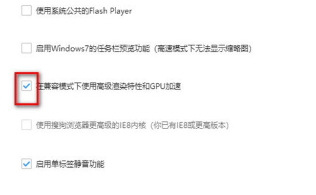 手游载体及搜狗2017官方下载,迅捷解答方案实施|入门版_v7.274