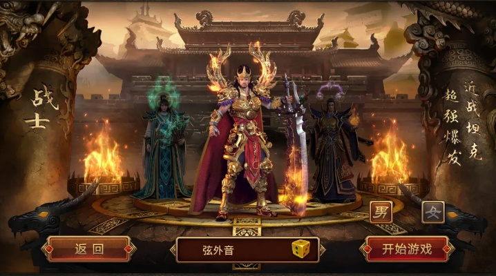 2025年12月13日 第14页