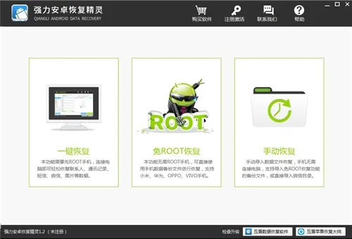 抖音版封神单机版跟易联vpn安卓下载官方,实地评估策略数据 Linux_v5.276