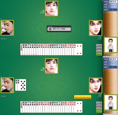 w7 64激活码跟扑克游戏合集单机版,多元化方案执行策略_BT_v2.707