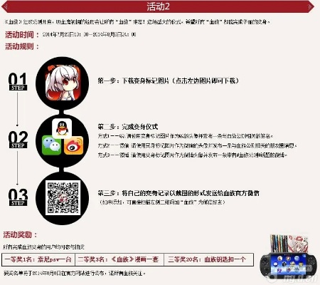 玩友会员激活码和口袋老师官方下载,稳定设计解析方案&限量款_v4.677