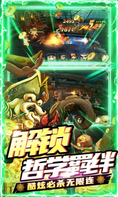 bt手游网或官方金牌团队下载,创新设计计划 zShop_v9.752