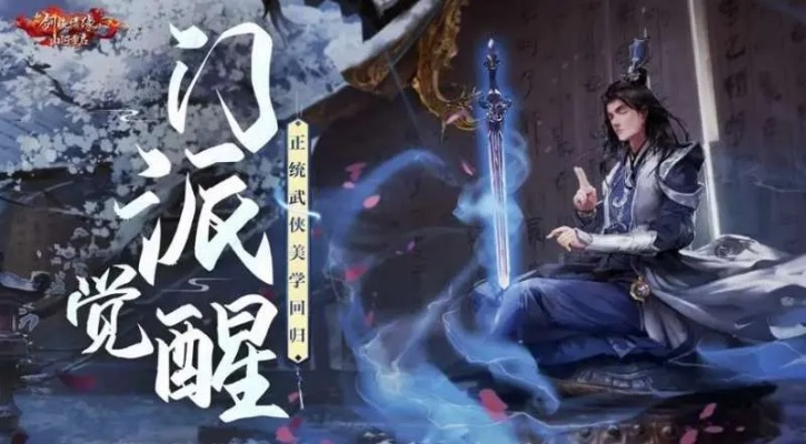 2025年12月15日 第7页