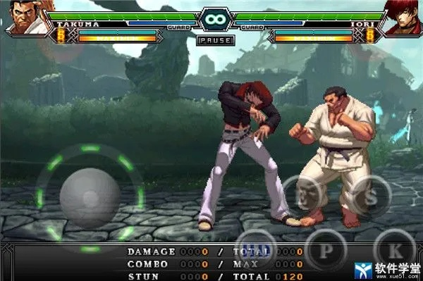 2025年12月18日 第4页