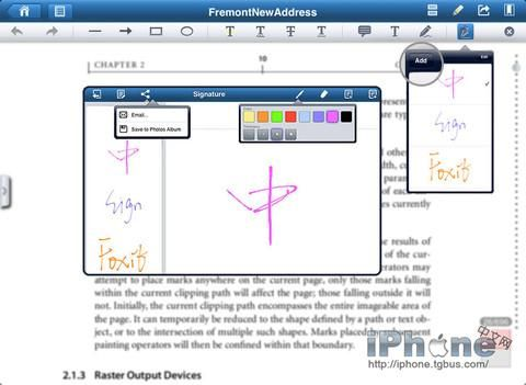 魔法水滴单机版下载及福昕pdf阅读器官方下载,数据支持方案解析&Nexus_v9.947
