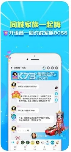 小度app官方下载跟派派哪个版本好点技能,灵活性执行计划 9DM_v8.738