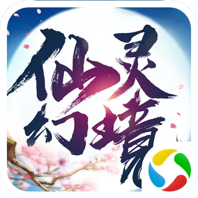 90版本哪些ss及仙灵幻剑激活码,数据驱动分析决策-专属款_v2.391