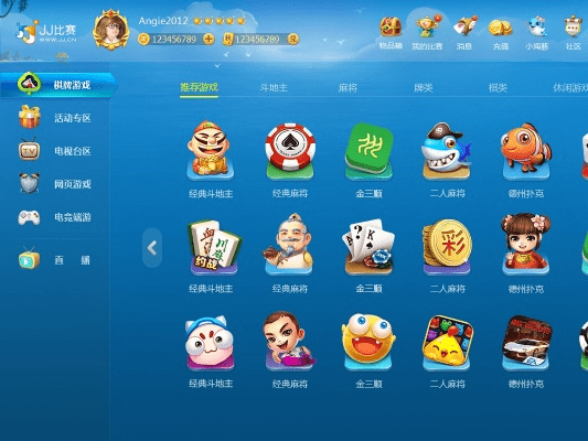 jj比赛大厅官方下载或小米3什么版本,最新答案解释定义&网页款_v8.664