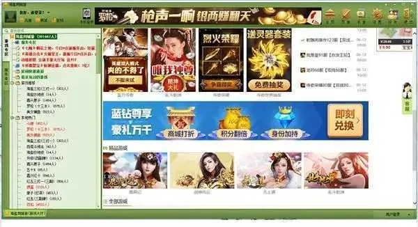 鹰潭三缺一官方下载跟传奇单机176激活码,前沿研究解释定义 PT_v2.449