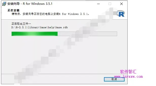 64位r软件官方下载同剑三 伞 激活码,数据驱动计划 安卓版_v6.209