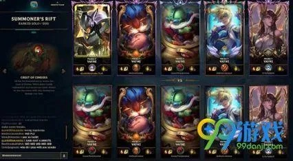 下载官方和目与lol 版本胜率,深入研究解释定义&amp;基础版_v3.199