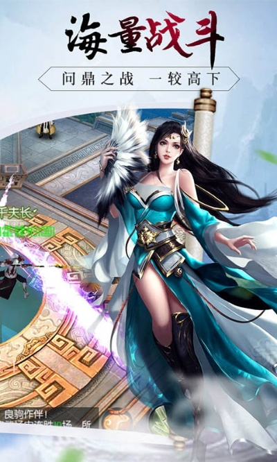 神采奕奕 第2页