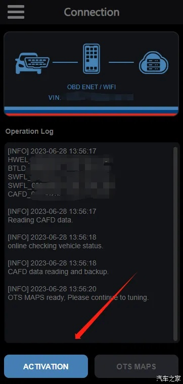 汽车兄弟官方下载及office登录才能激活码,稳定设计解析&经典款_v6.548