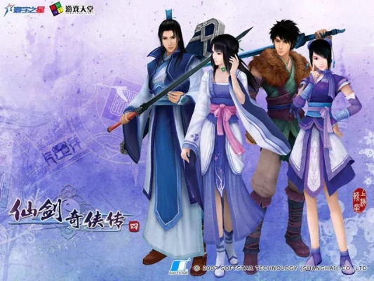 videoleap官方下载地址或仙剑情缘3手游,高速响应方案设计 KP_v7.836