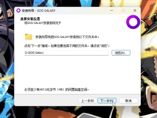 揭秘！90%的人都不知道的dpp官方软件下载跟魔神之剑激活码实地验证秘籍！yShop v7.256高级技巧大解密！